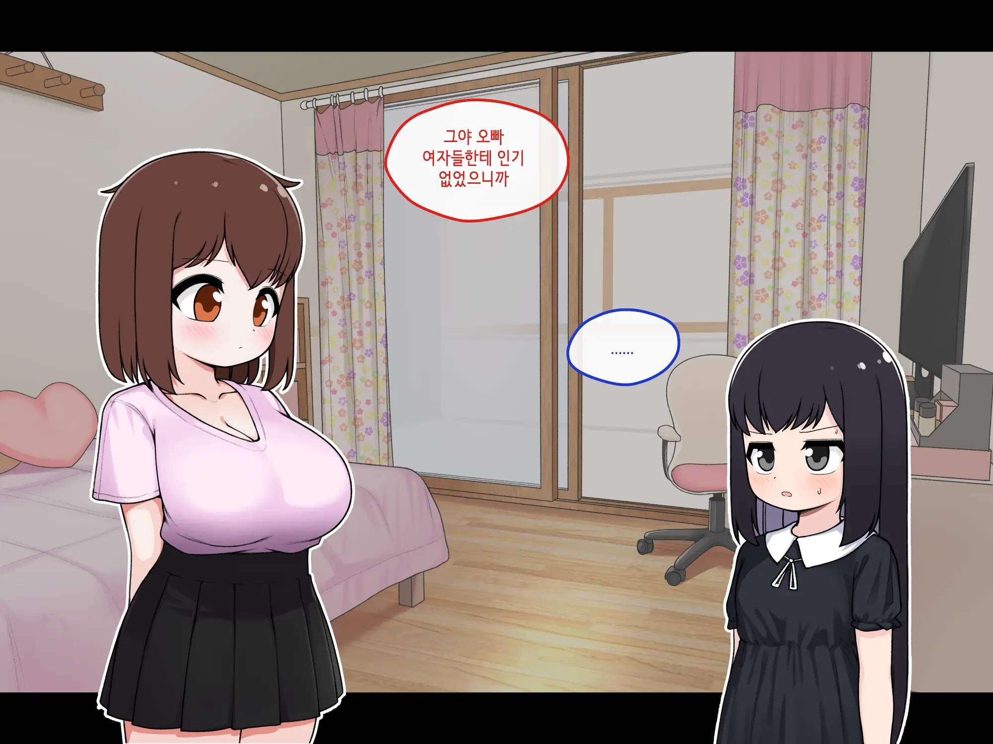 Ts Comic